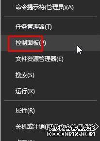 򵥼win10ҵӦ