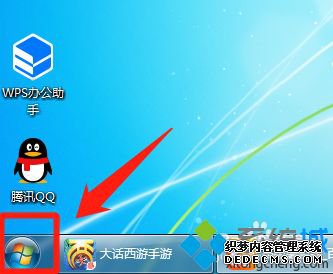 win10自带备份功能好用吗?手把手教你使用win10自带的备份功能