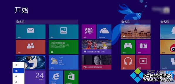 Win8ϵͳʼǱĻ˴ԭ򼰽