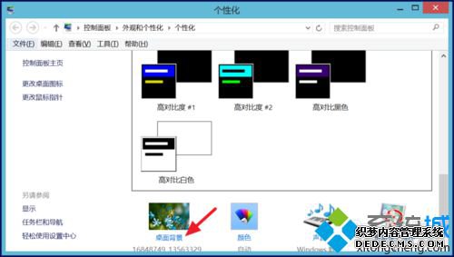 汳