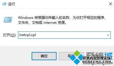 win10ϵͳ֮ӲϷ޸̳