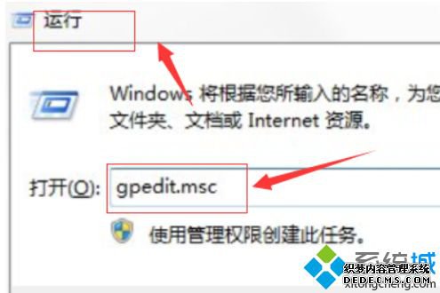 命令提示符打不开怎么办?win10命令提示符打不开的处理办法
