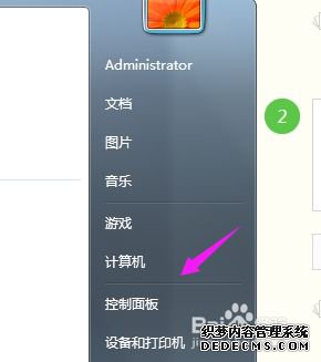 详细教您更新win10键盘驱动程序的方法