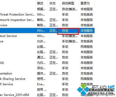 win10޷ճfontsô_win10岻ܸƵfontsļν