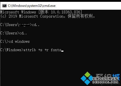 win10޷ճfontsô_win10岻ܸƵfontsļν