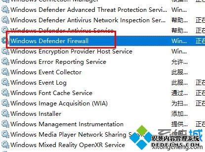 win10޷ճfontsô_win10岻ܸƵfontsļν