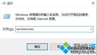 win10޷ճfontsô_win10岻ܸƵfontsļν
