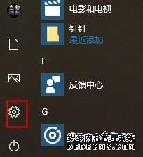 win10 xbox̨β鿴_win10鿴xbox̨״̳