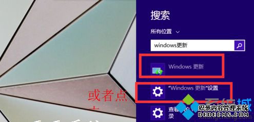 windows