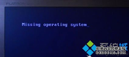 ľWin8֡missing operating systemԭ򼰽ʩ