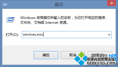 롰services.msc 