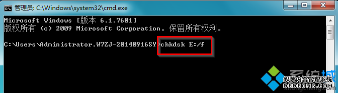 chkdsk E/f