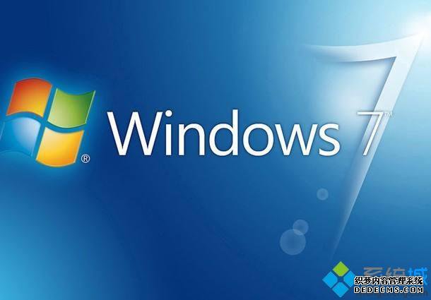 win7콢Կȫ