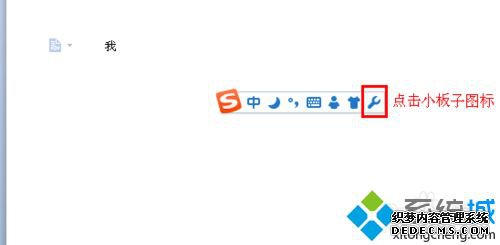 win7ϵͳοѹ뷨ед