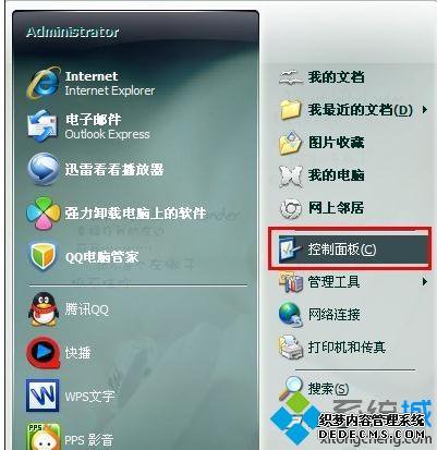 iphoneֻwin7޷ô