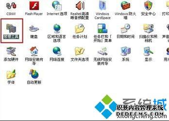 iphoneֻwin7޷ô