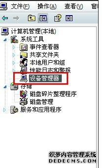 iphoneֻwin7޷ô