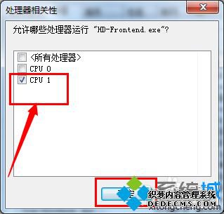 win7ϵͳа׿ģBlueStacksܿν