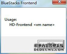 win7ϵͳа׿ģBlueStacksܿν