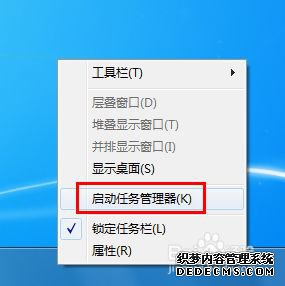 win7ϵͳа׿ģBlueStacksܿν