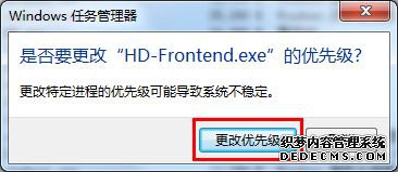 win7ϵͳа׿ģBlueStacksܿν
