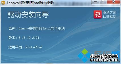 win7ϵͳа׿ģBlueStacksܿν