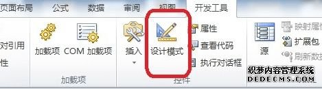 win7ϵͳexcel2010ôؼ