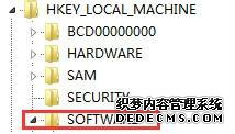 win7ôȫжArcGIS