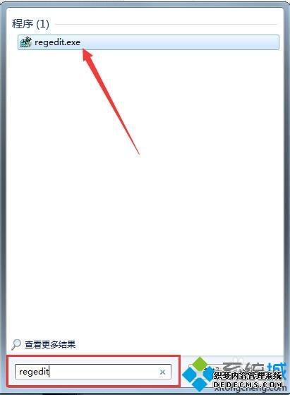 win7ôȫжArcGIS