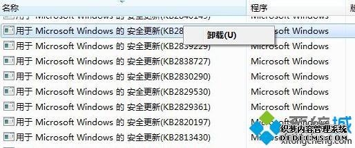 win7Ϸʾʧd3dx9_43.dllô
