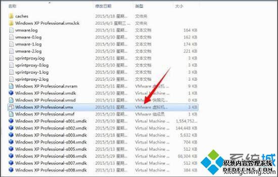 win7ʾ޷vmciİ汾Чô