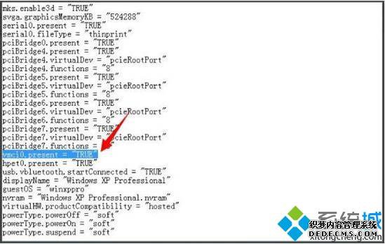 win7ʾ޷vmciİ汾Чô