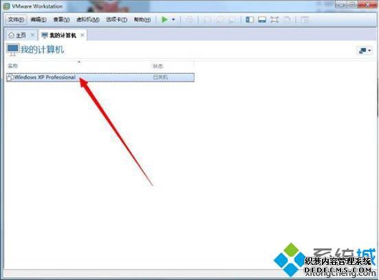 win7ʾ޷vmciİ汾Чô