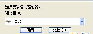 win7ƬͣͲǰν