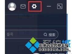 win7系统如何设置UPUPOO开机自启