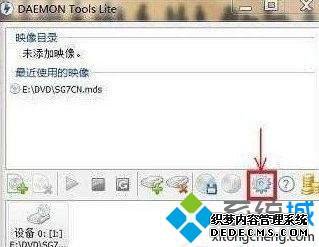 win7Ϸʱʾ⵽гͻν