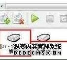 win7Ϸʱʾ⵽гͻν