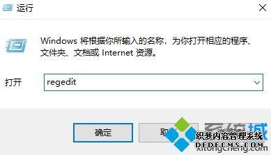 win7콢ʧִܳ룺0x8E5E0147ν