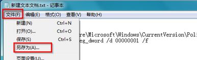 win7һעϸ