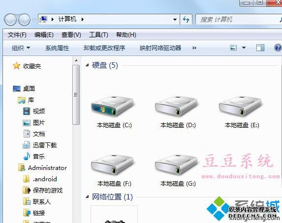 Win7ϵͳʼ˵ûС¼ܵӷ