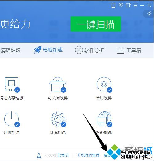 win7ϵͳðٶòԿеķ