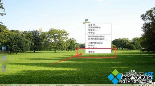 鿴win7ڴƵʵַ