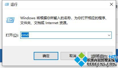 鿴win7ڴƵʵַ