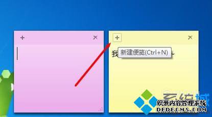 windowsxpϵͳӱ¼Ĳ3