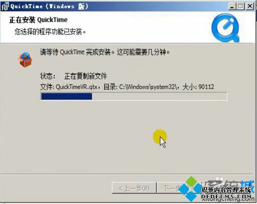 windowsxpϵͳװQuickTime