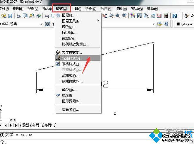 xpϵͳ޸CADߴɫķ