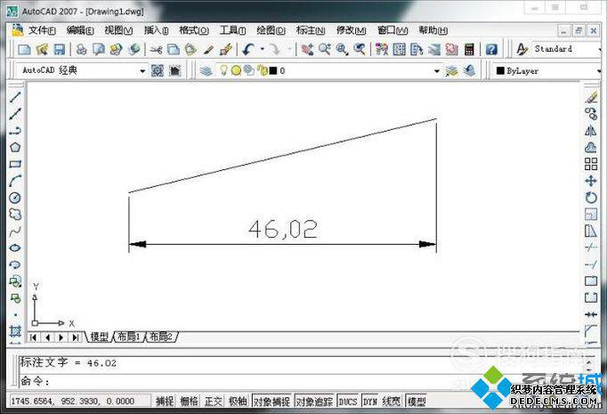 xpϵͳ޸CADߴɫķ