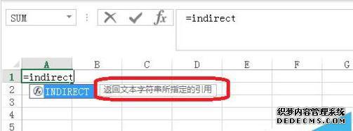 windowsxpϵͳʹExcel indirect