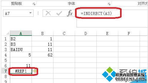 windowsxpϵͳʹExcel indirect