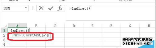 windowsxpϵͳʹExcel indirect